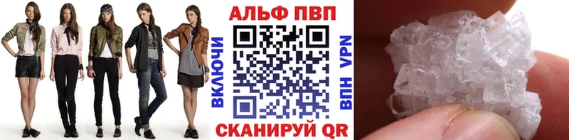 Купить наркотики цена Семилуки МАРИХУАНА кракен как войти Амфетамин ГАШИШ МЕФ