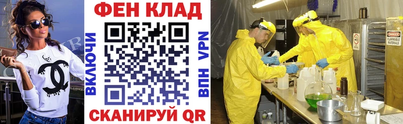 Амфетамин 97%  цены наркотик  Семилуки 