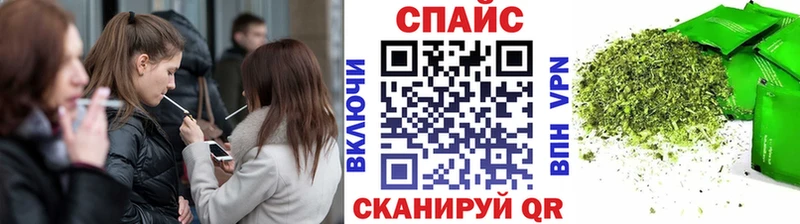где найти наркотики  Семилуки  БУТИРАТ BDO 