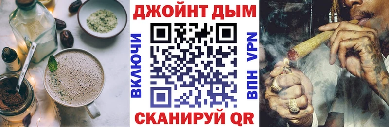 как найти наркотики  Семилуки  Cannafood конопля 