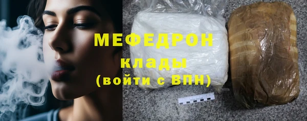 ECSTASY Баксан