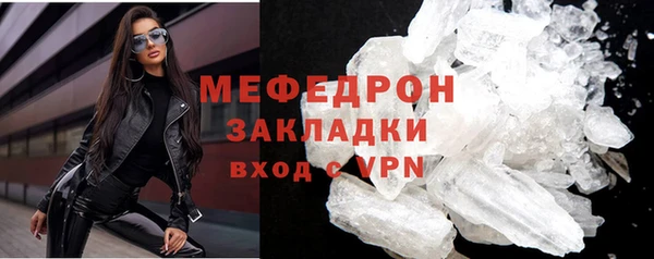 гидропоника Аркадак