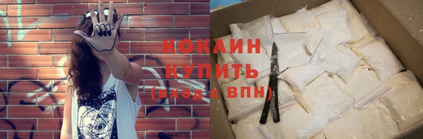jwh Арсеньев