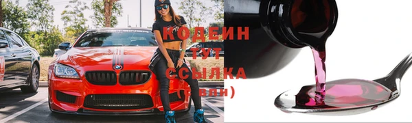 jwh Арсеньев
