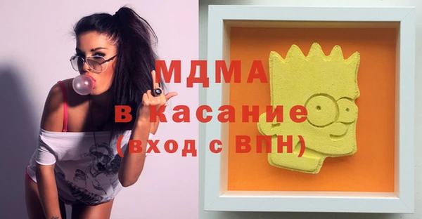 ECSTASY Баксан