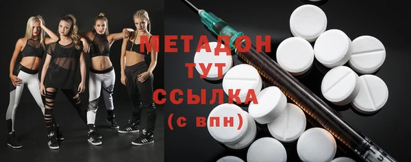 ECSTASY Баксан