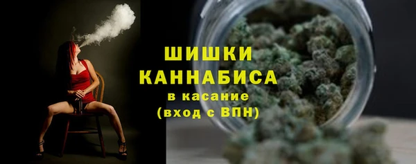 jwh Арсеньев