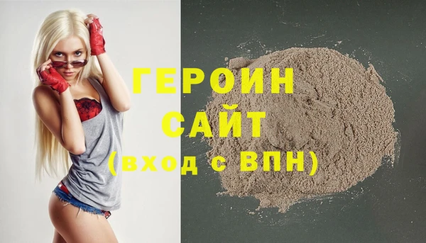 jwh Арсеньев