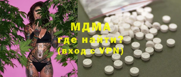 ECSTASY Баксан