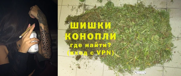 кокаин VHQ Балахна