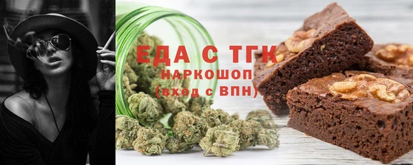 ECSTASY Баксан