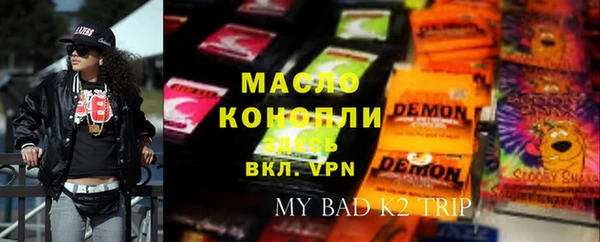 кокаин VHQ Балахна